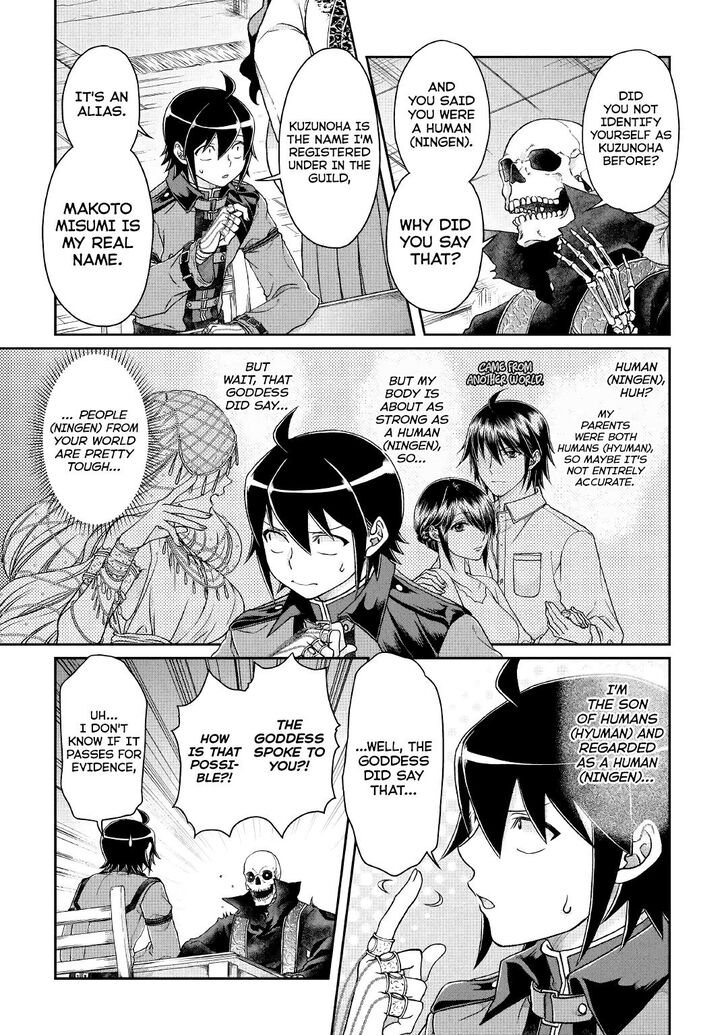Tsukimichi: Moonlit Fantasy, Chapter 41 image 05